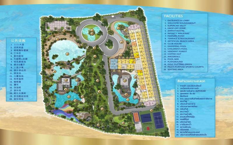 Grand Solaire Pattaya, New condo project Pattaya, luxury off plan condo Pattaya, Pattaya condo for sale, Pattaya high rise condo, Property Excellence, Pattaya Real Estate Agency, Pattaya Real Estate